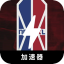 NBA大学翻墙软件